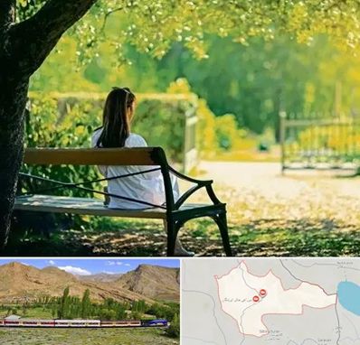 پارک بانوان در خاش