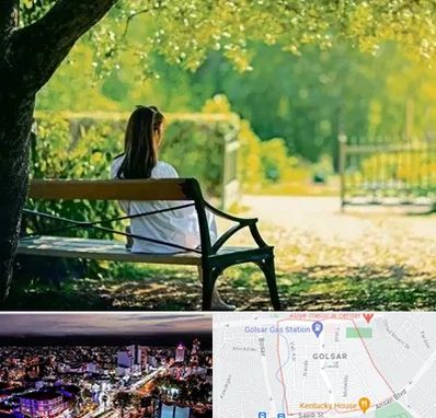 پارک بانوان در گلسار رشت 