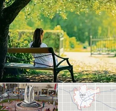 پارک بانوان در زابل