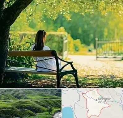 پارک بانوان در گچساران