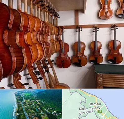 فروش ویولن در رامسر
