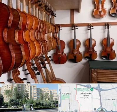 فروش ویولن در آپادانا