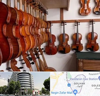 فروش ویولن در قلهک 