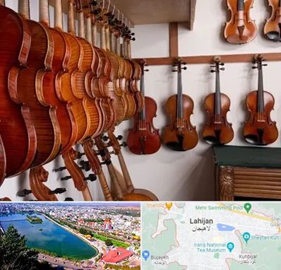 فروش ویولن در لاهیجان