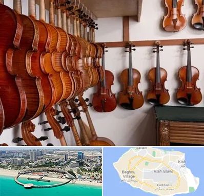 فروش ویولن در کیش
