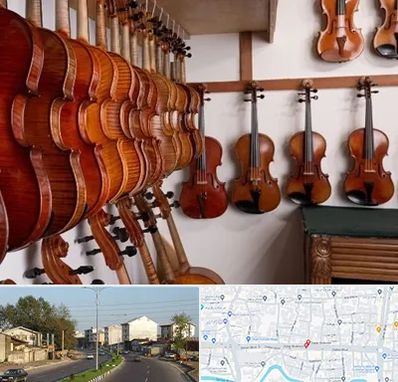 فروش ویولن در ضیابری رشت 