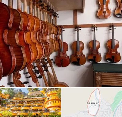 فروش ویولن در دربند