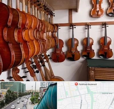 فروش ویولن در بلوار فرحزادی