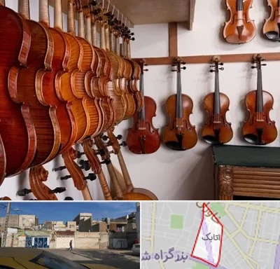 فروش ویولن در اتابک