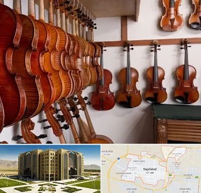 فروش ویولن در نجف آباد