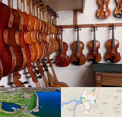 فروش ویولن در مهاباد