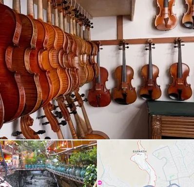 فروش ویولن در درکه