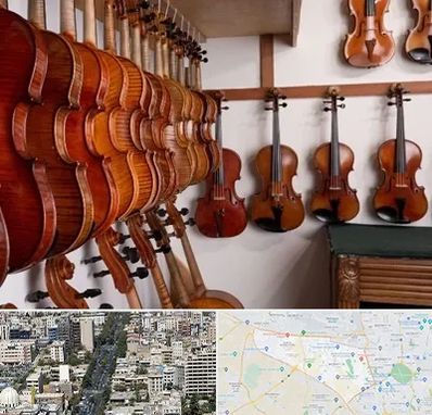 فروش ویولن در منطقه 18 تهران 