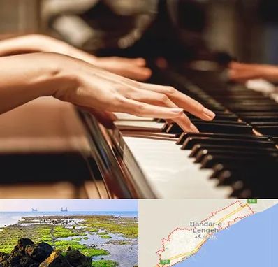 فروش ارگ در بندرلنگه