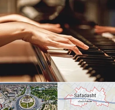فروش ارگ در صفادشت