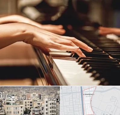 فروش ارگ در اسکندری