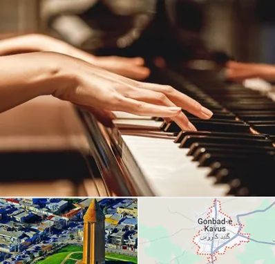 فروش ارگ در گنبد کاووس