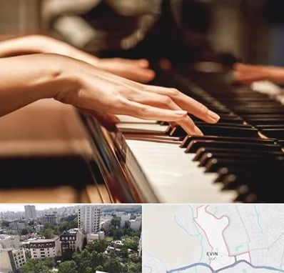 فروش ارگ در اوین