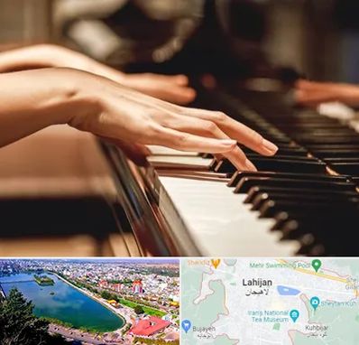 فروش ارگ در لاهیجان