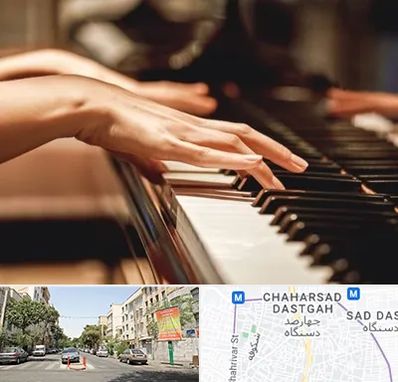 فروش ارگ در چهارصد دستگاه 