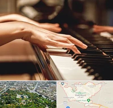 فروش ارگ در شهرکرد