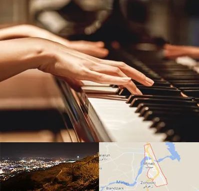 فروش ارگ در میناب