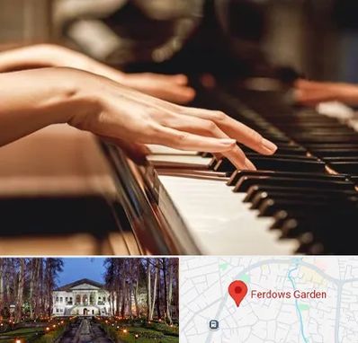 فروش ارگ در باغ فردوس