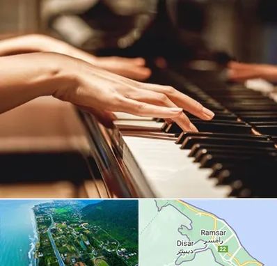 فروش ارگ در رامسر