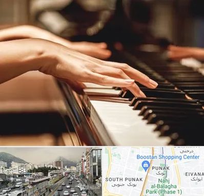 فروش ارگ در پونک 