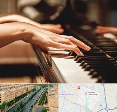 فروش ارگ در فاز سه اندیشه