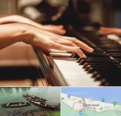 فروش ارگ در بندر انزلی