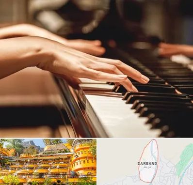 فروش ارگ در دربند