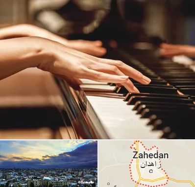 فروش ارگ در زاهدان