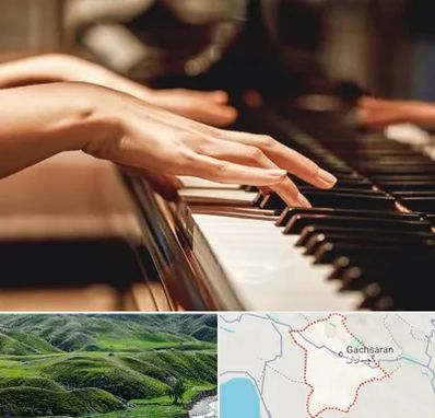 فروش ارگ در گچساران