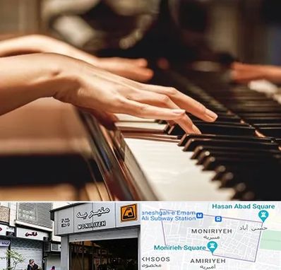 فروش ارگ در منیریه 