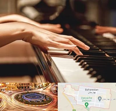 فروش ارگ در بهارستان