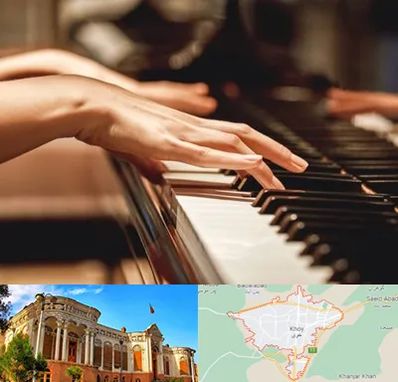 فروش ارگ در خوی