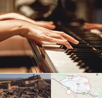 فروش ارگ در بم