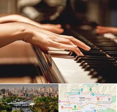 فروش ارگ در منطقه 1 تهران 