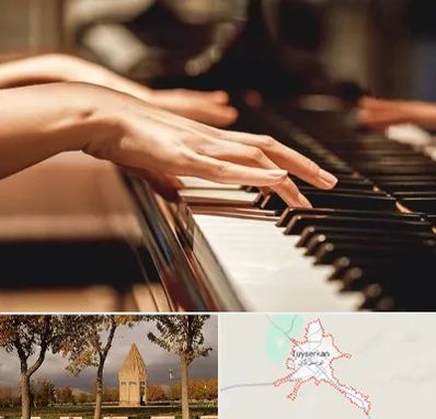 فروش ارگ در تویسرکان