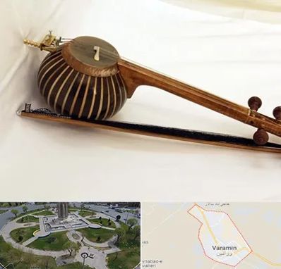 فروش کمانچه در ورامین