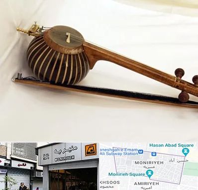 فروش کمانچه در منیریه 