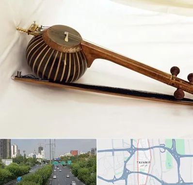 فروش کمانچه در توانیر