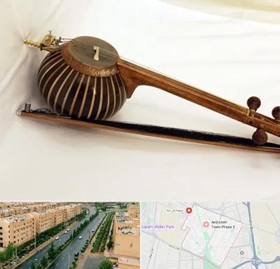 فروش کمانچه در فاز سه اندیشه