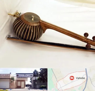 فروش کمانچه در وحیدیه شهریار