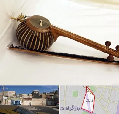 فروش کمانچه در اتابک