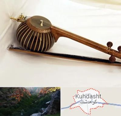 فروش کمانچه در کوهدشت