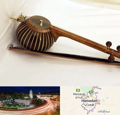 فروش کمانچه در همدان