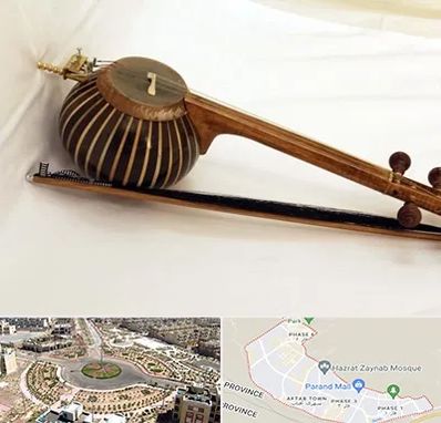 فروش کمانچه در پرند