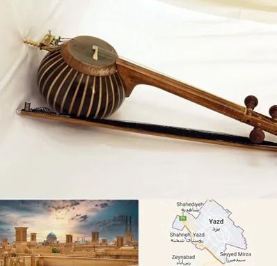 فروش کمانچه در یزد